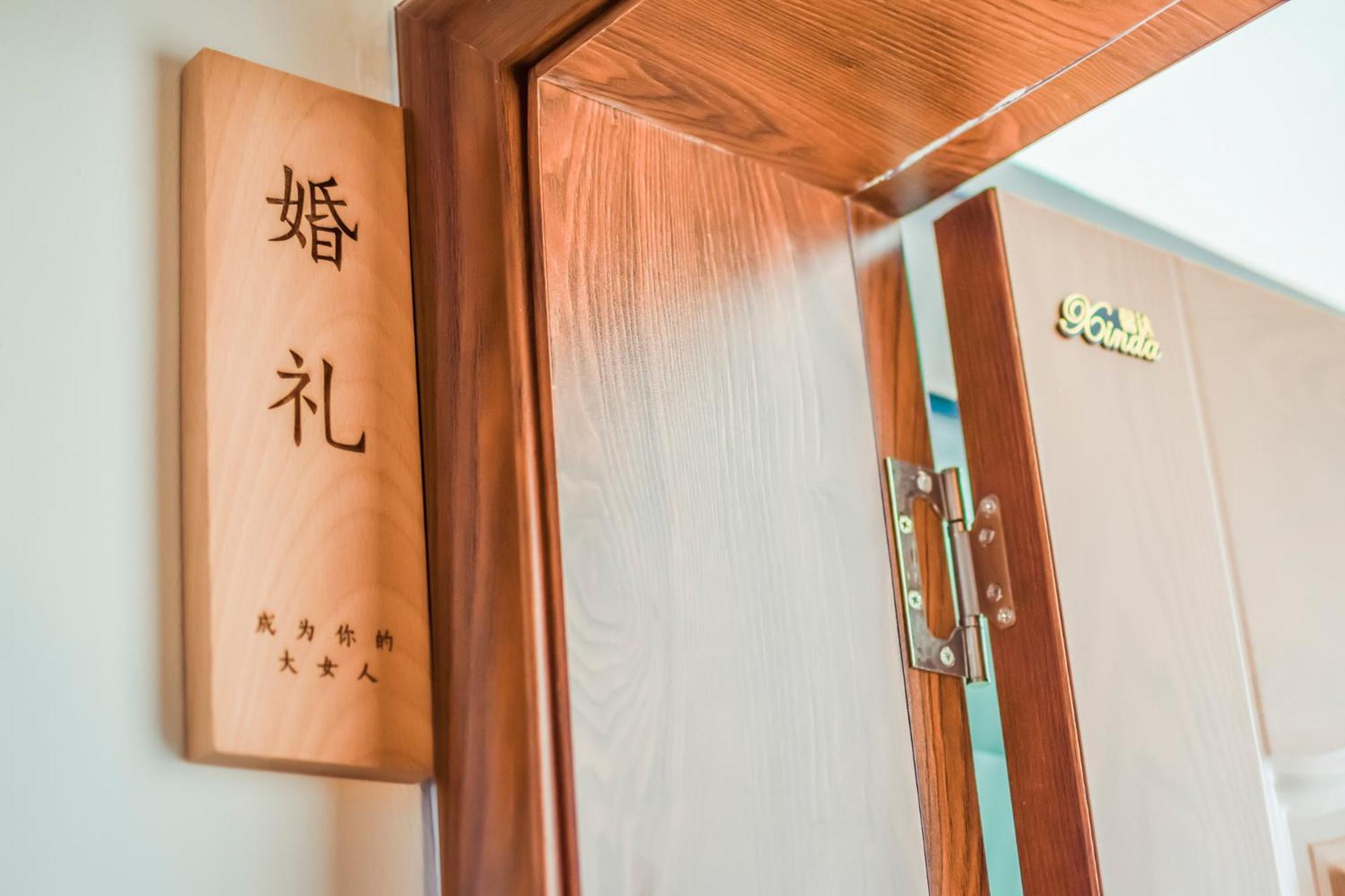 Zhangjiajie Yixun Inn - Tianmen Mountain Ropeway Station Exterior photo